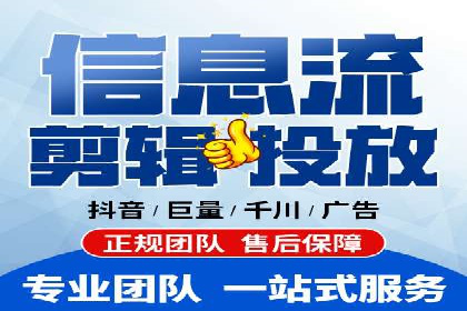 百度推广托管服务——企业广告投放的得力助手